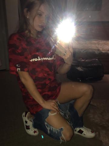 Амина